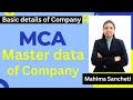 Master data of Company | MCA  basic details of company | Ministry of Corporate Affairs #mca #youtube