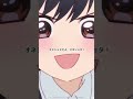 「オネショタだよ、オネショタ！」／TVアニメ「フードコートで、また明日。」｜TOKYO MX他各局にてアンコール放送中！ #宮崎ヒヨリ #青山吉能 #フドあす #foodcourtjk