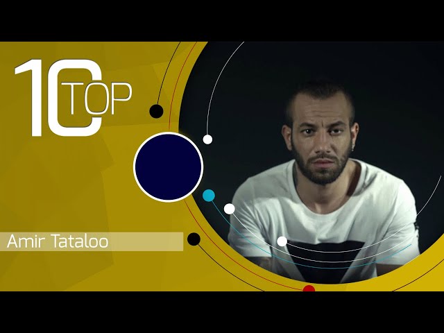 Amir Tataloo - Best Songs Vol. 2 ( بهترین آهنگ های امیر تتلو ) class=