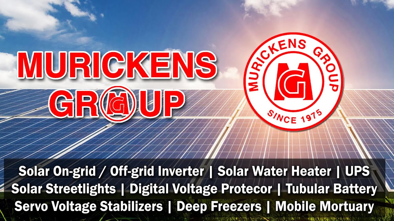 മുരിക്കൻസ് ഗ്രൂപ്പ് - FLYLINE AND MG BRANDED ELECTRONIC PRODUCTS FROM KERALA, KOTTAYAM,കടുത്തുരുത്തി