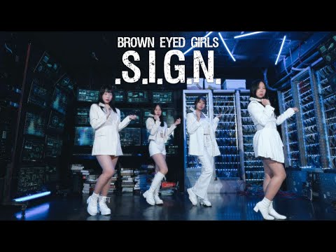 ⏱️ 시간은 또 Tic Toc 흘러만 가 Tic Toc 🪭 (One take)