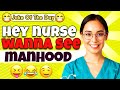 Dirty Joke – Hey Nurse! Wanna See My Manhood | Just Jokes
