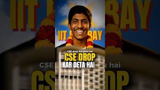 IIT JEE AIR 1 Then vs Now🔥| IIT Motivation #shorts