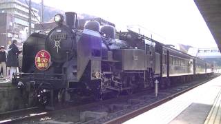 陸羽東線 C11-325 SL 湯けむり復興号 本運転 鳴子温泉駅 Steam locomotive HD