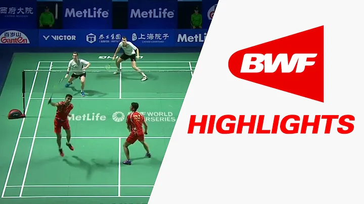 Thaihot China Open 2016 | Badminton QF – Highlights - DayDayNews