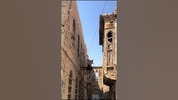 تلاوة القرآن الكريم بصوت القارئ نامق مصطفى