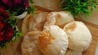 الخبز العربي او خبز البطبوط او pita bread  من مطبخ اكلات بصراوية