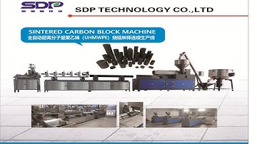 Sintered activated carbon block water cartridge filter making machine/CTO water filter makingmachine