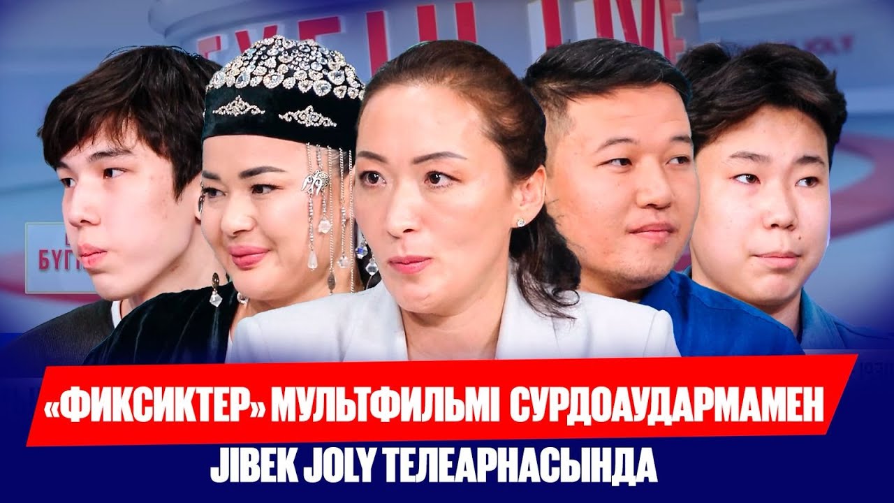 Күйеуіммен анальный секс, любовникпен