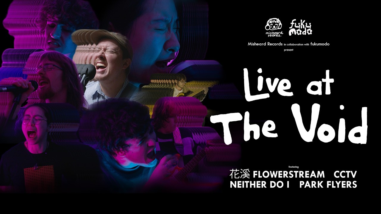 LIVE AT THE VOID | Official Trailer | Capitol Cinema Premiere April 27