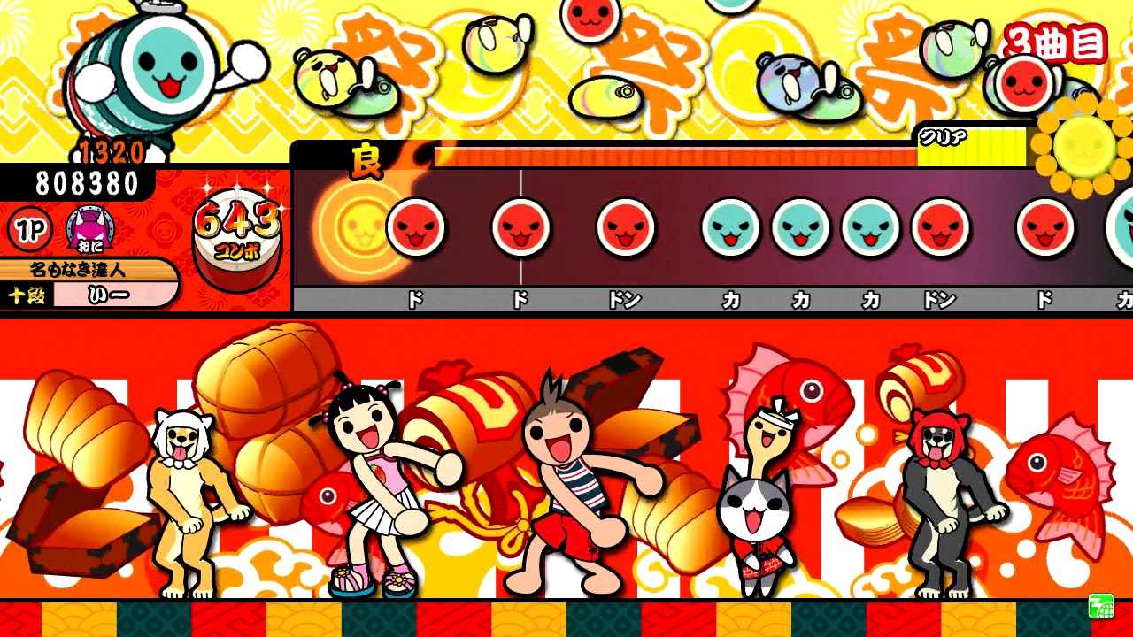 太鼓の達人(グリーン)　B.B.K.K.B.K.K./nora2r　全良