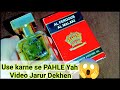 "Al Ferdous Al Malaki Attar Review 🔥 Long Lasting Alcohol Free Perfume Oil | Best Budget Attar 2025"