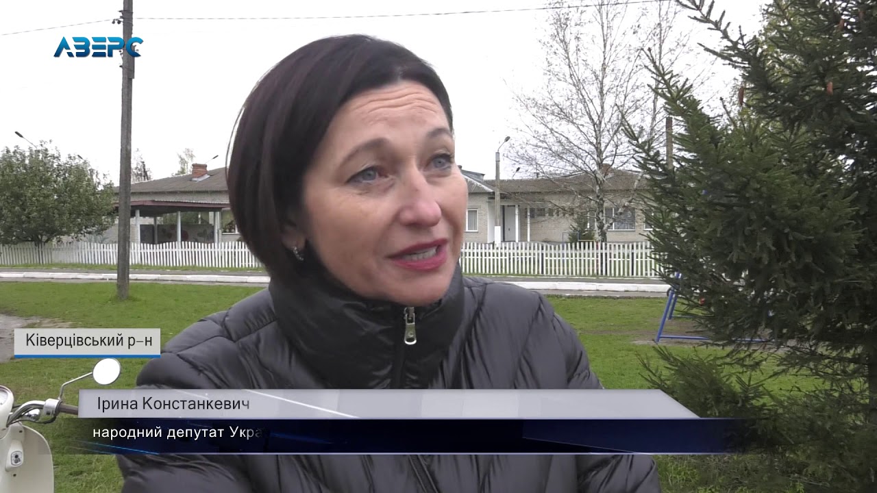 Люди б’ють на сполох: Цуманську виправну колонію можуть закрити