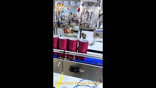 Paper Tube Flanger Seamer Machine , Automatic Paper Can Flanging Machine,Can Seaming Machine#factory