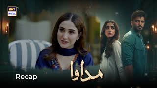 Madawa Episode 37 Recap Omer Shahzad Aiza Awan Ary Digital Drama