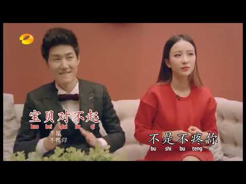 XQYY M2 李玟 喜气洋洋 Karaoke    2