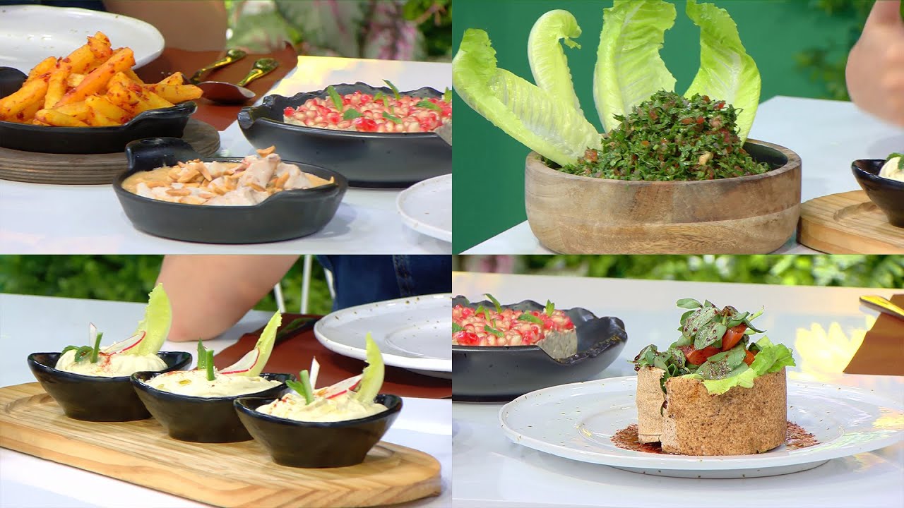 .حضر الشيف حنا طويل في هذه الحلقة أصناف من المازة اللبنانية