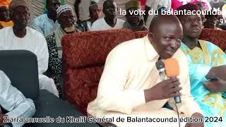 Ziarra annuelle du Khalif Général du balantacounda El Hadji Cheikh Youssoupha Diatta édition 2024.