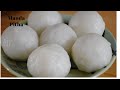 ମନ୍ଡା ପିଠା | Manda Pitha | rice dumplings with coconut filling |Raja special