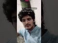 “#اللہ کی محبت میں کھو جانا ہی اصل کامیابی ہے۔#”