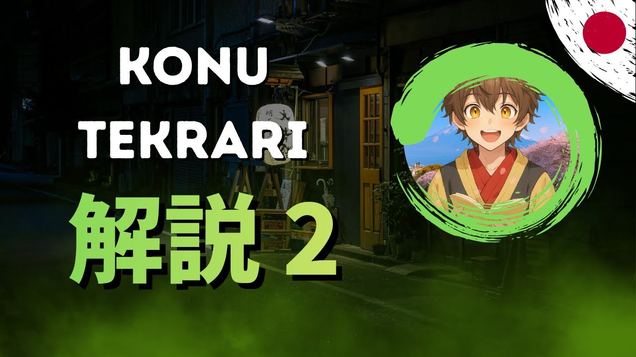 🌅Japonca Dilbilgisi Konu Tekrarı - 2 #japonca #japoncadersleri