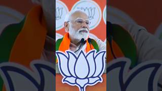 PM Modi quotes Marathi proverb; compares Congress with bitter gourd  | #shorts screenshot 3