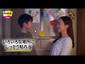 ポスト・イット® 強粘着ノート・ふせん 「大切な言葉を、しっかり残そう。」6秒(いろいろな場所にしっかり貼れる)編