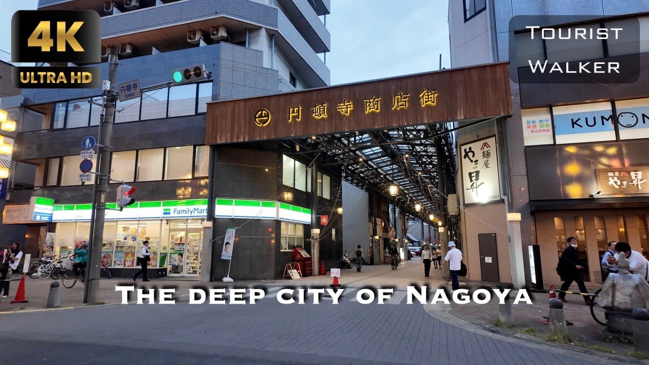 The deep city of Nagoya | TOURIST WALKER 4K HDR