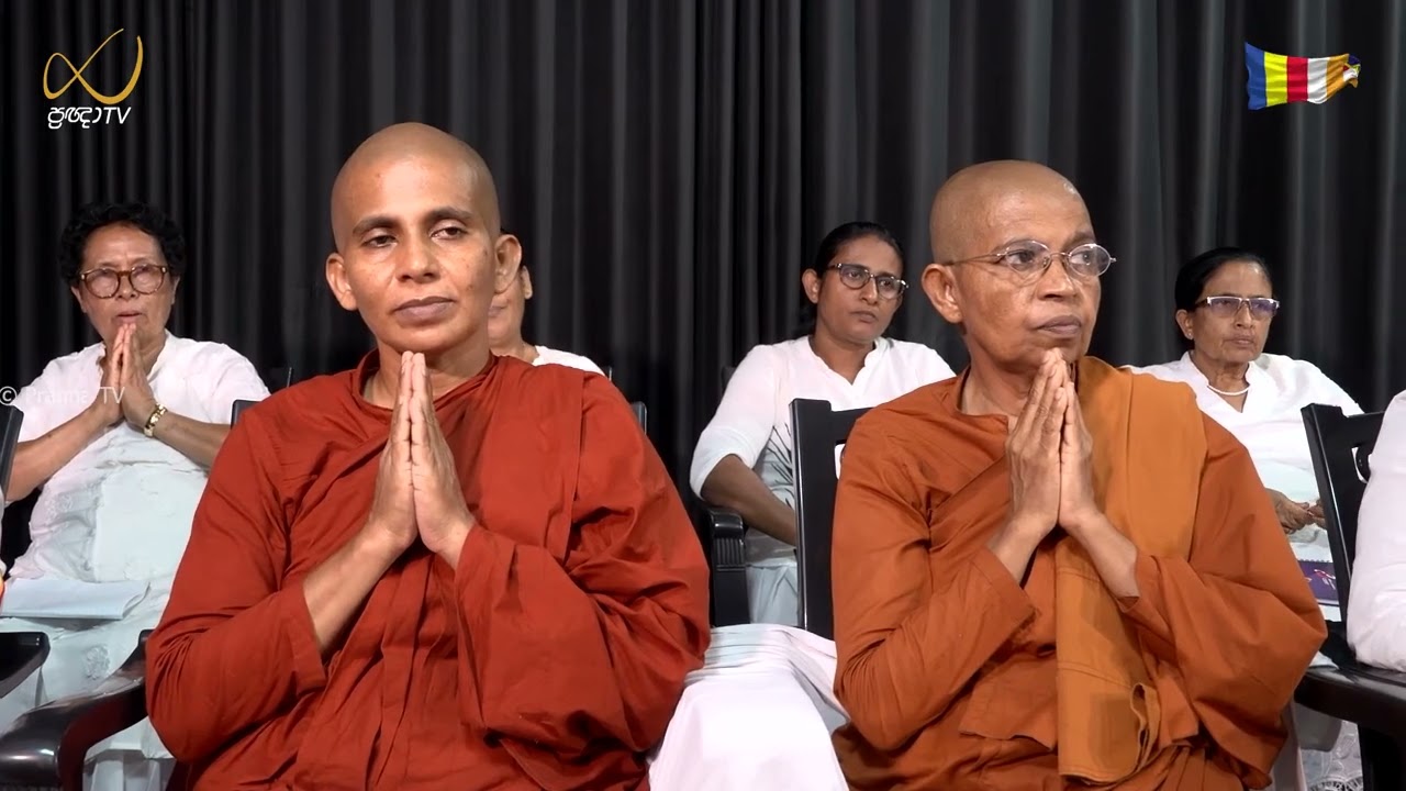 Pragna TV | Ven Kiriwattuduwe Ariyadassana Thero | 2026-02-28 | 09:00 PM Telecast