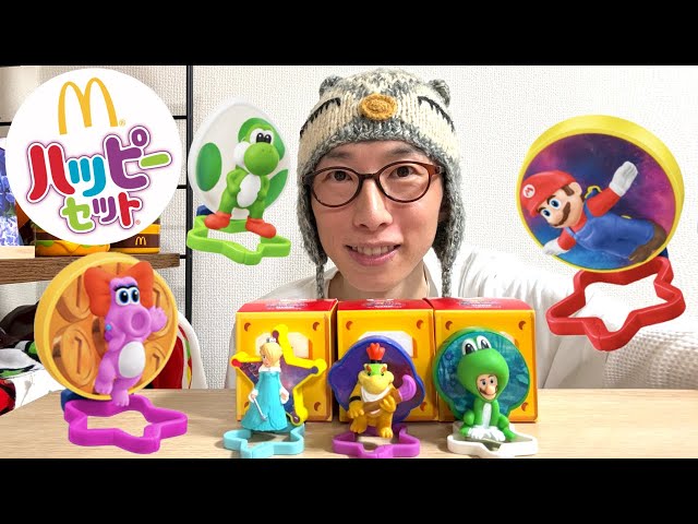 The Super Mario Galaxy Happy Meal was amazing! ✨✨ - YouTube