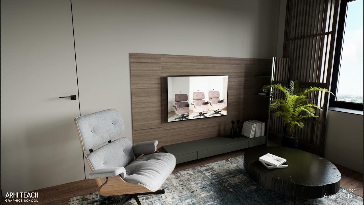 Arhi teach. Arhi teach. Arhi teach. Teach me logo. Фотореалистичный интерьер unreal.