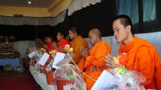 Download lagu งานศพนายชยาวัฒน์ สอนศิริ 24สค 58 บ้านไม้ยา อ พญาเม็งราย จ เชียงราย งานศพนายชยาวัฒน์ สอนศิริ 24สค 58 บ้านไม้ยา อ พญาเม็งราย จ เชียงราย
