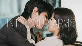 Han Seo Jun True Beauty Into Your Arms - Witt Lowry