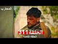 المحارب الحلقة 311 Arabic Dubbed