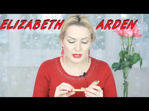 Косметика ELIZABETH ARDEN!!! ОБЗОР ПОКУПОК.