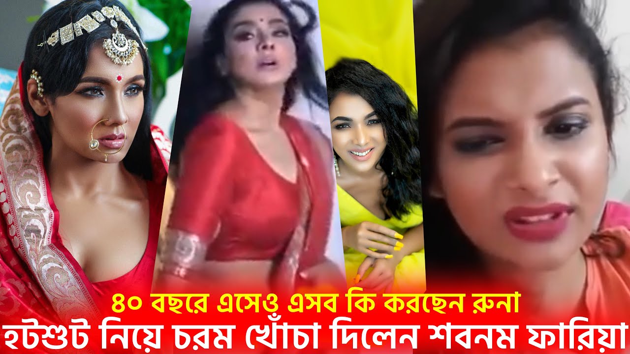 Katta kokrakli porno videolarni onlayn tomosha qiling