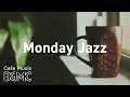 Monday Jazz: Positive Sweet Morning Music - Instrumental Music to Concentrate at Work, Study