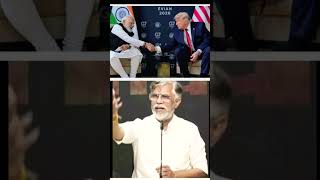 Congress Angry over Modi-Trump Meeting#shorts#viralvideo#modigovernment