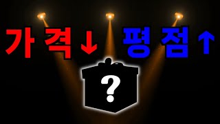 여자 크로스백 추천