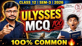 Ulysses by Alfred Lord Tennyson | MCQ | Class 12 Sem-3 | ১০০% কমন