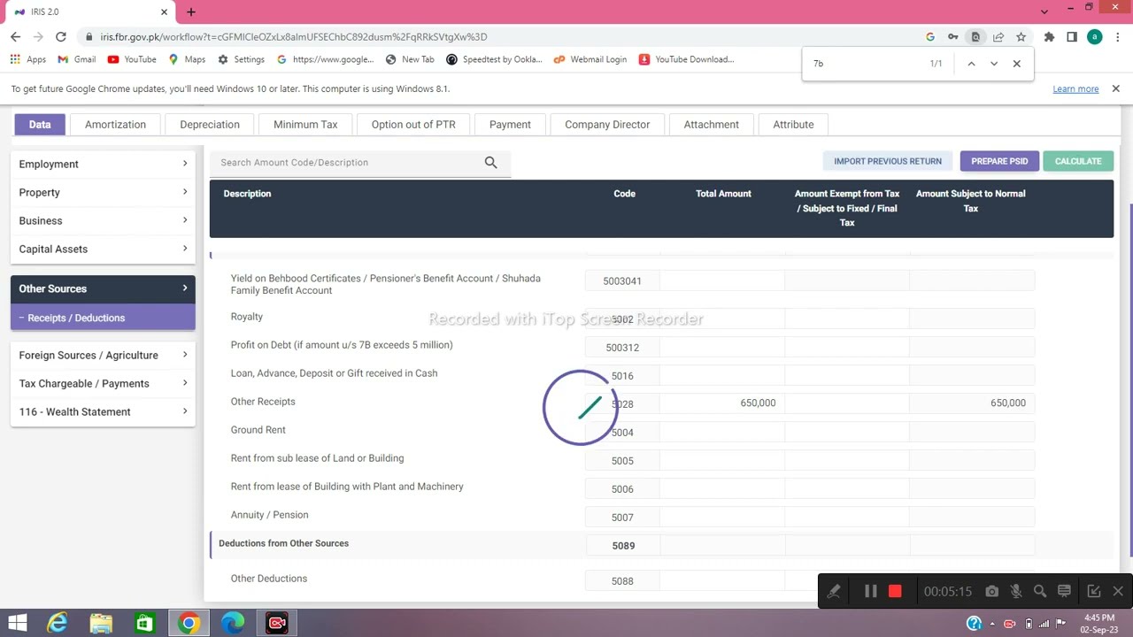 How to File Bank Profit Tax Return 2023 | FBR IRIS