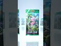 [毎日ポケポケ] 新弾開封！ #ポケポケ #幻のいる島