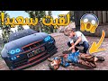 الولد المتسابق 205 لقيت سعيد بعد ما خطفوه العصابه شوفو شكله GTA V 