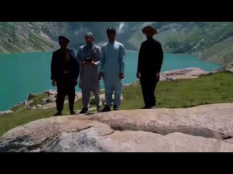 Gaansar Katora Lake Upper Dir