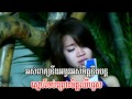 បើបងមានអ្នកថ្មី អូនមានអ្នកផ្សេង (sophalen) BIGMAN VCD Vol.06