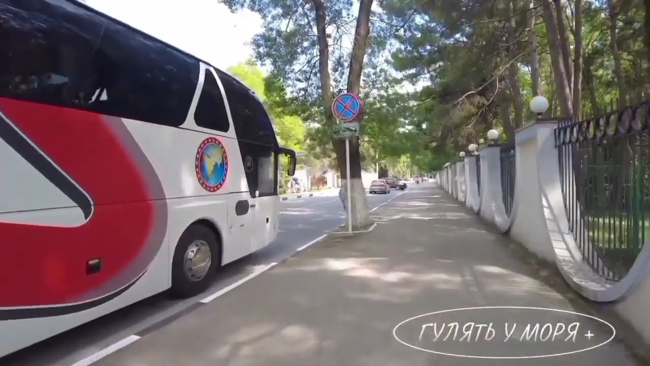 ДИВНОМОРСКОЕ🤔 СЕЛО  ВАМ НРАВИТСЯ ⚠️ 👍