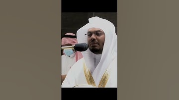 سورة السجدة من آية(20-21) بصوت الشيخ ياسر الدوسري ابداع
