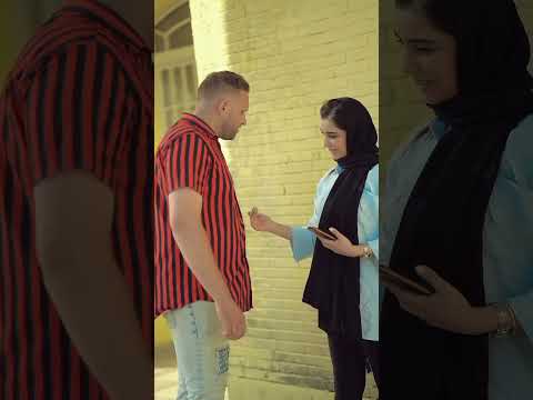 فرق نسلهای مختلف