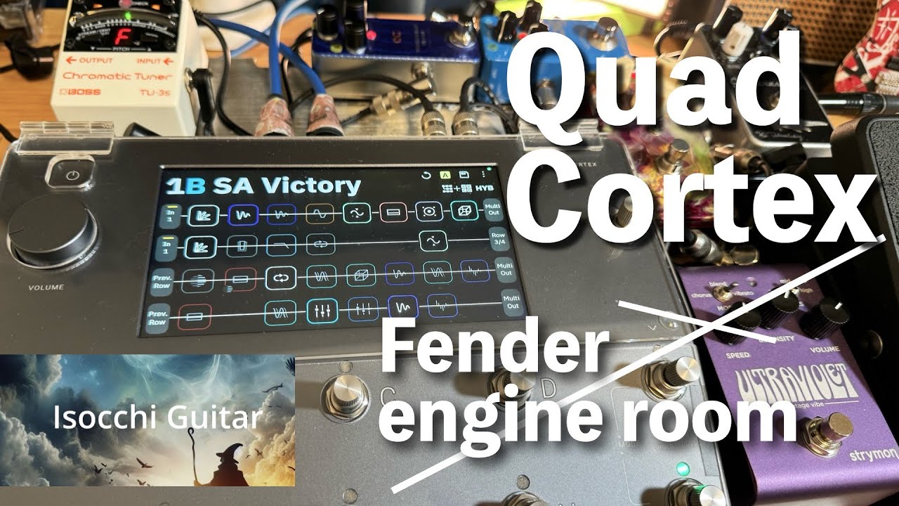 エフェクター等 音楽機器類 5点まとめ 機材紹介】Fender Engine Room lvl12を使ったQuad Cortexの電源