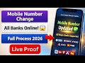 How to Change Registered Mobile Number in All Major Banks Online 🔥 SBI, HDFC, ICICI, Axis, PNB Full